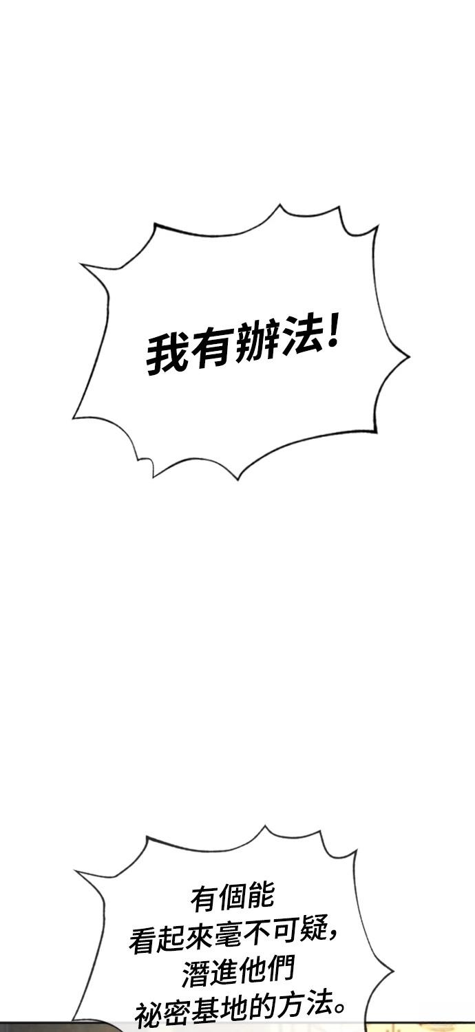第5话0