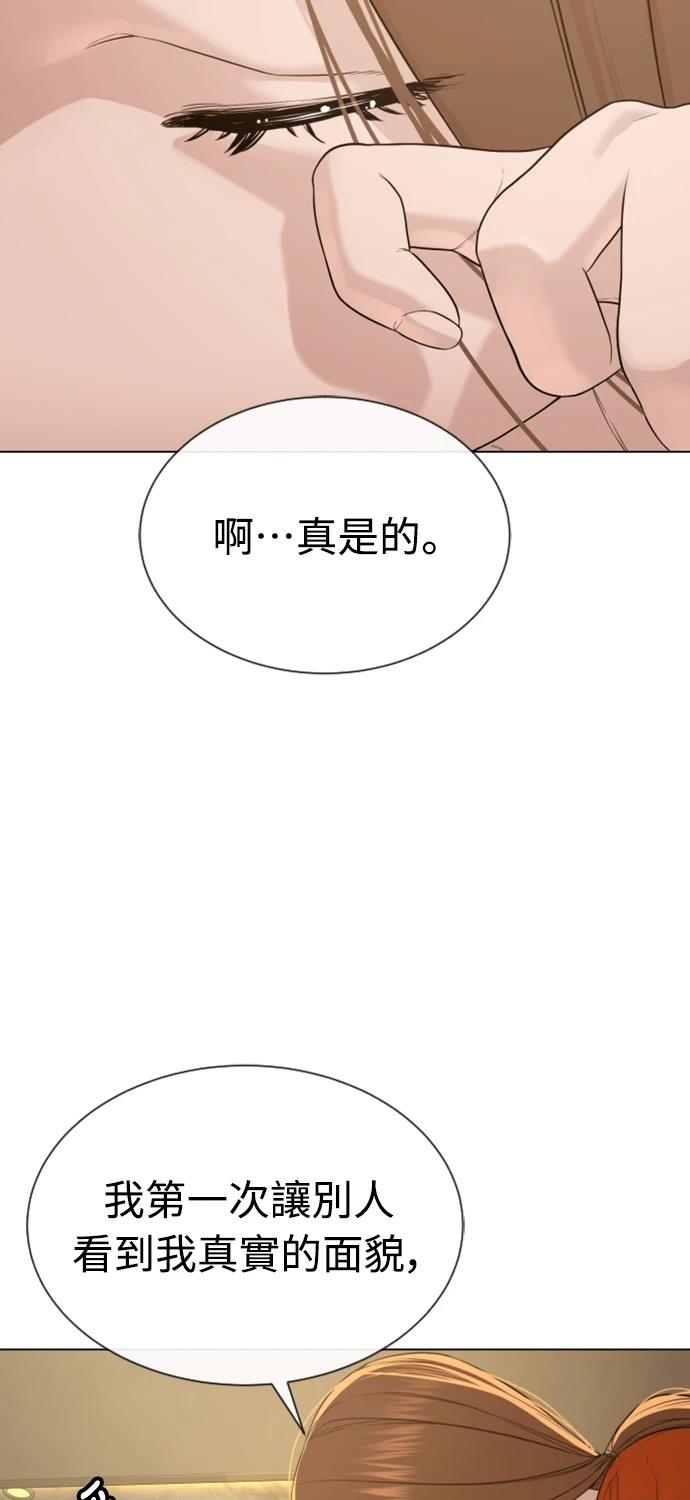 第5话127