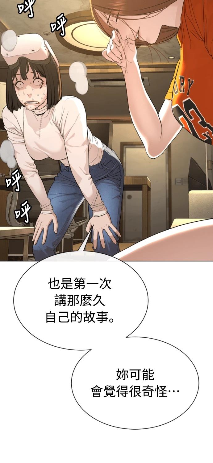 第5话128