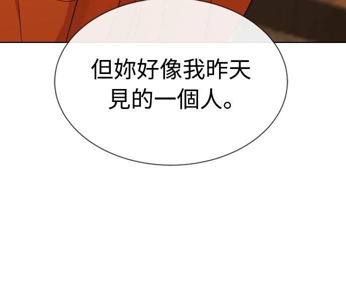 第5话130
