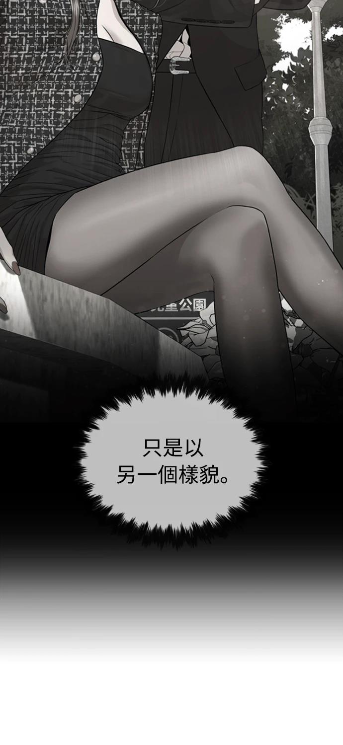 第5话132