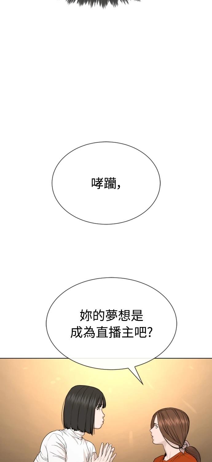 第5话134