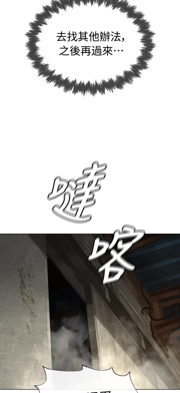 第5话15