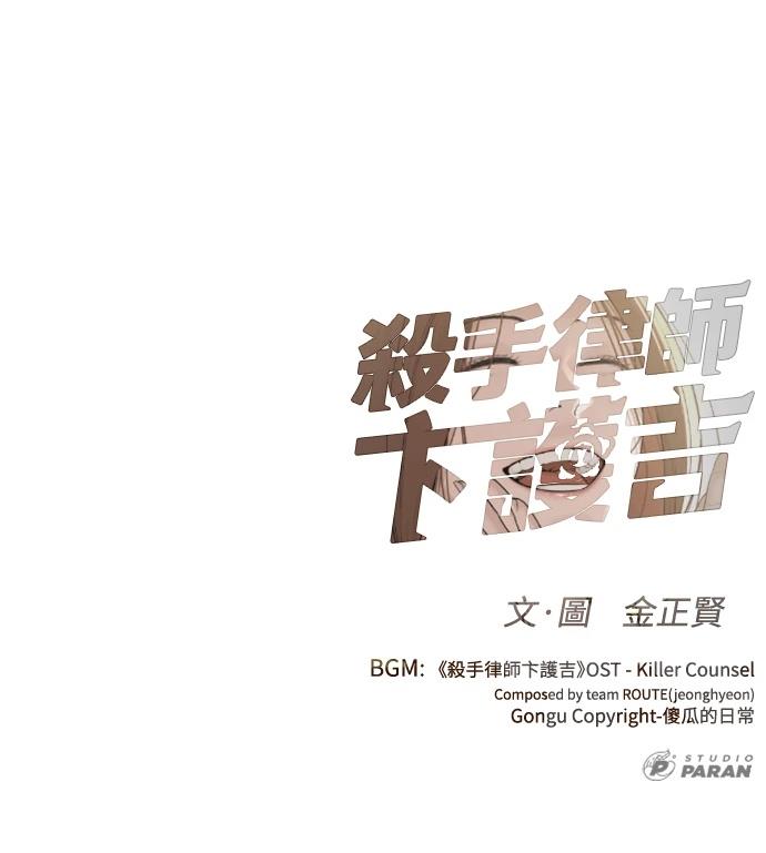 第5话158