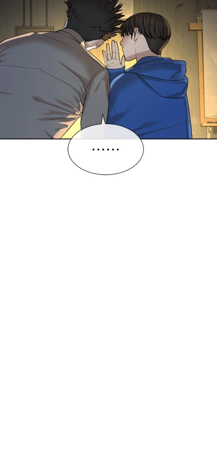 第5话3