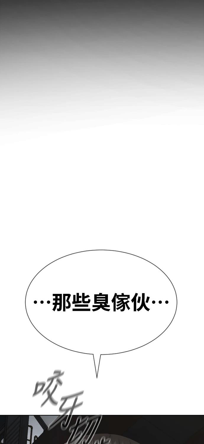 第5话36