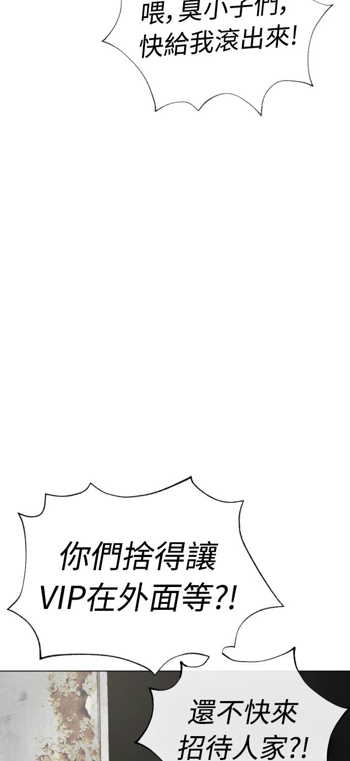 第5话39