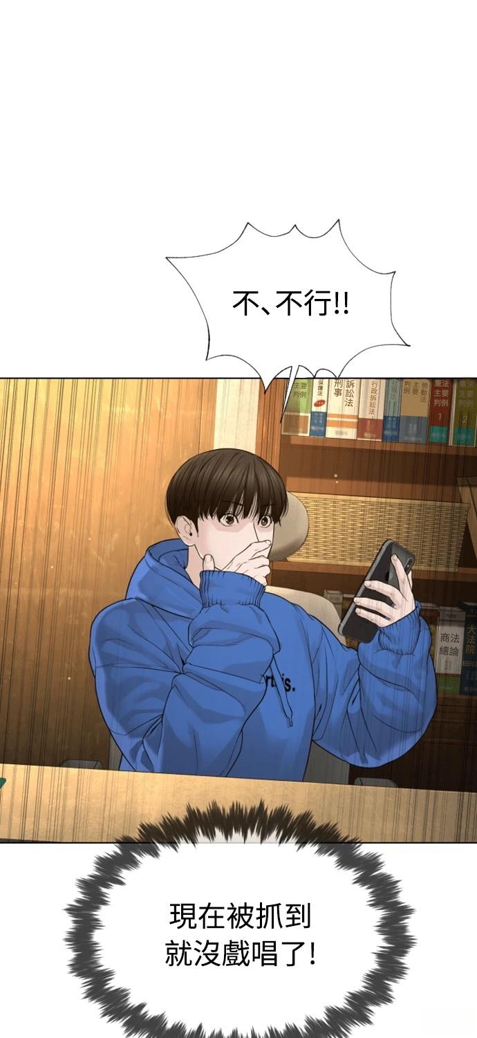 第5话65