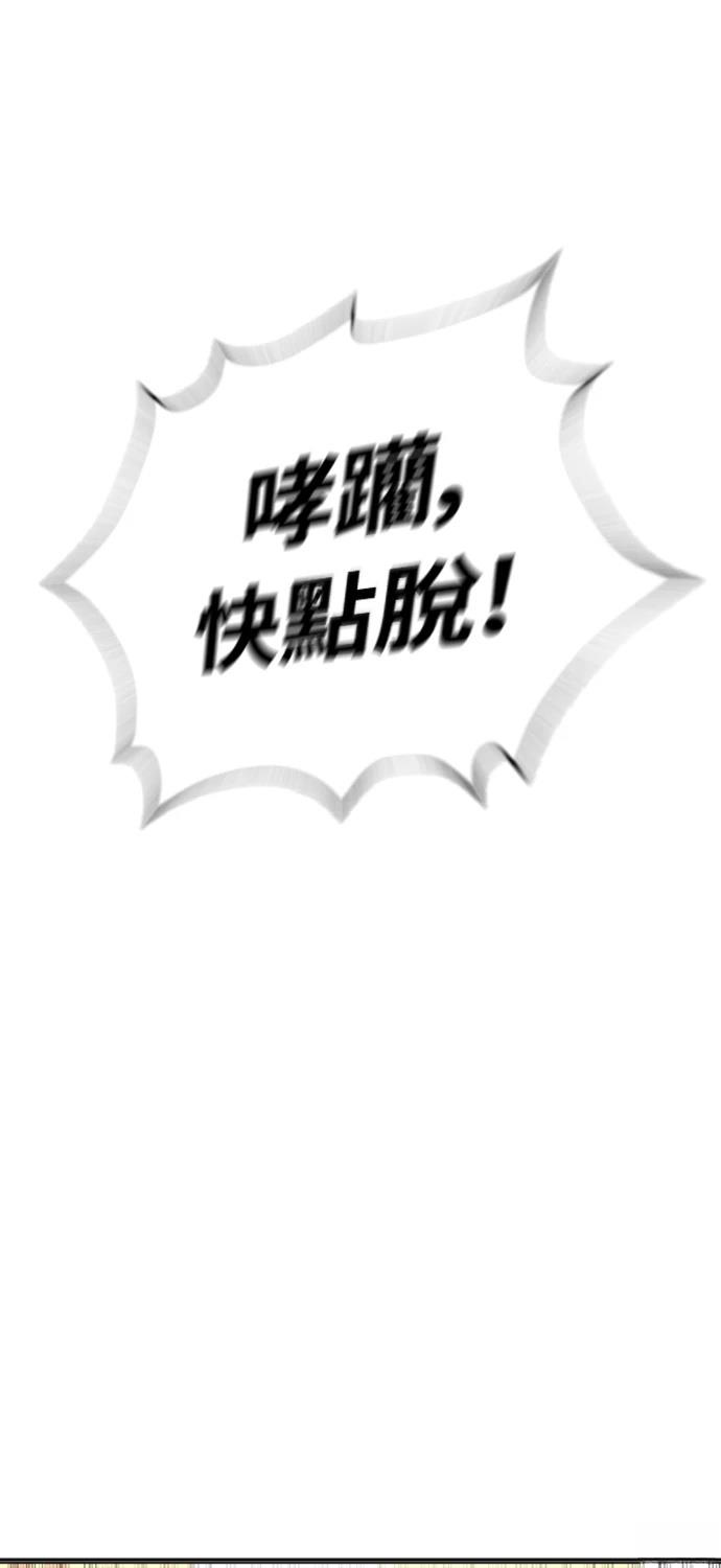 第6话0