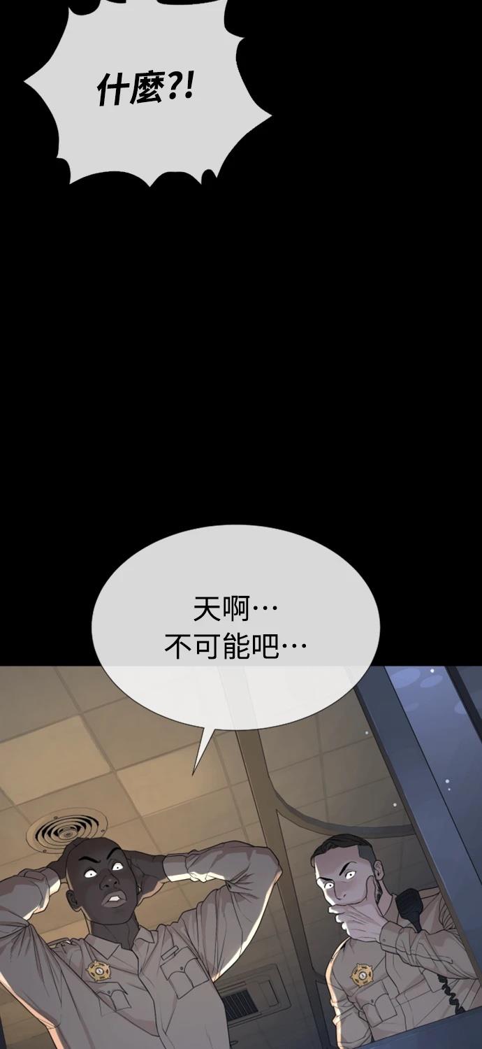 第6话103