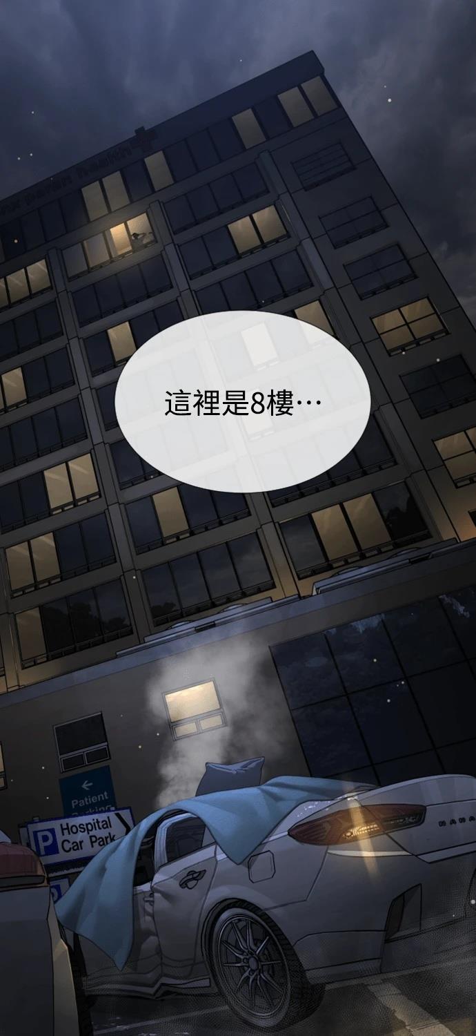 第6话105