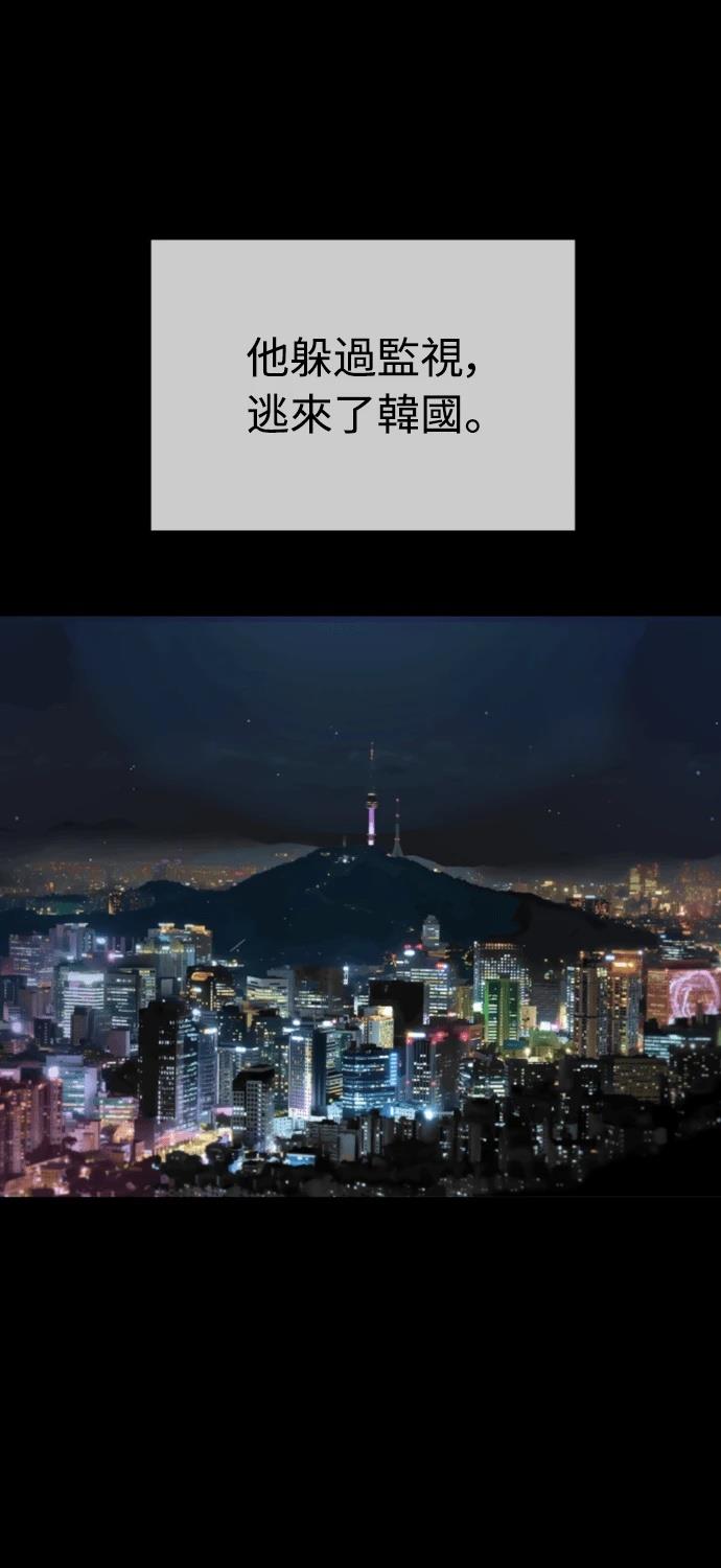 第6话107