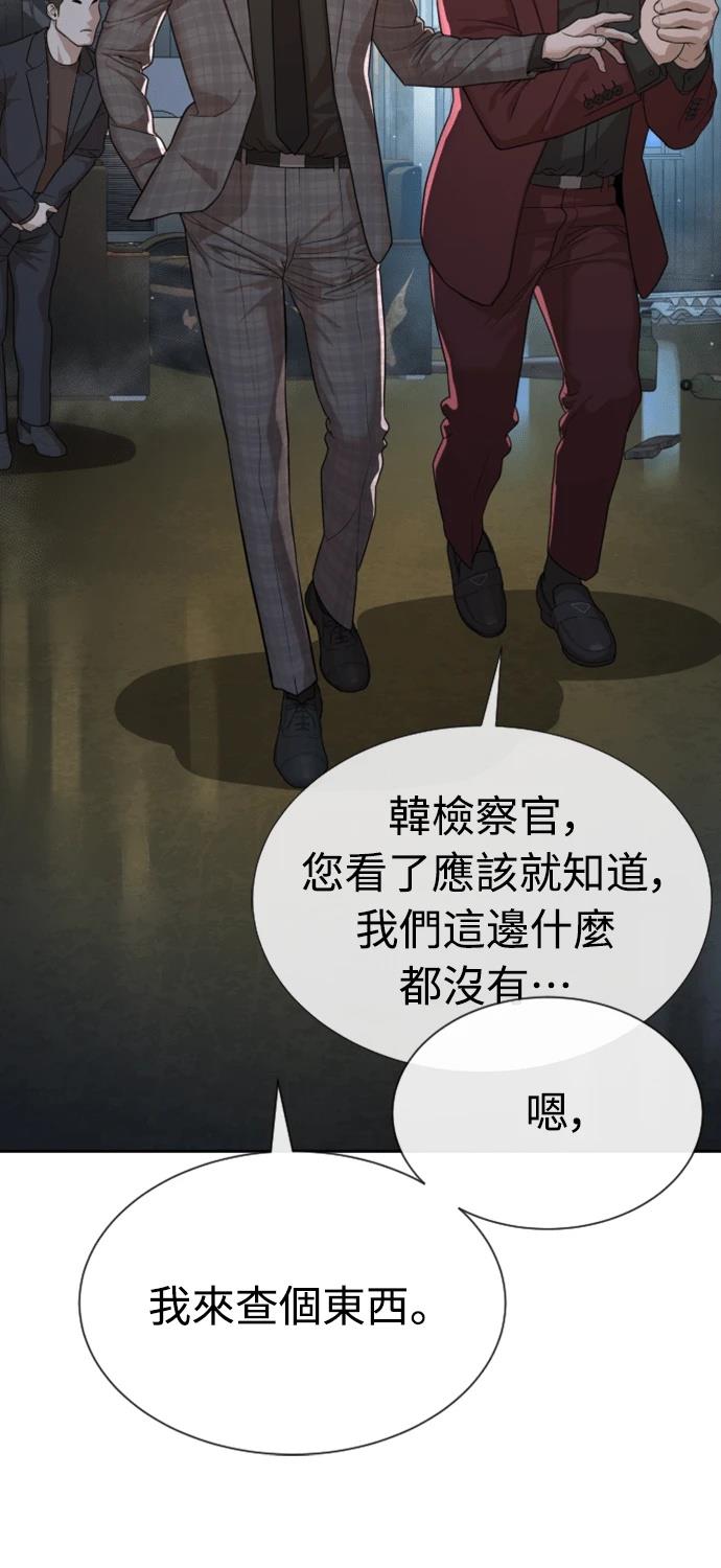 第6话126
