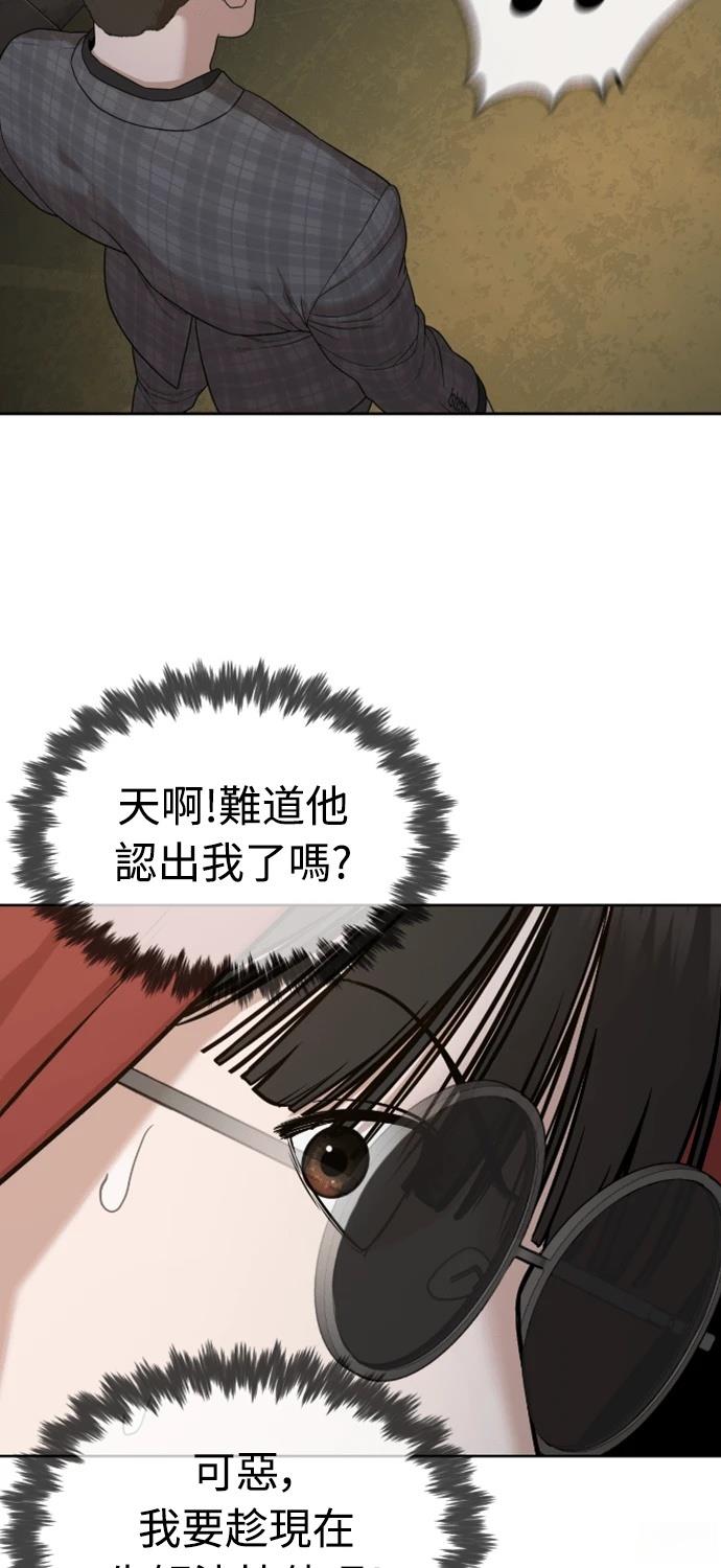 第6话132