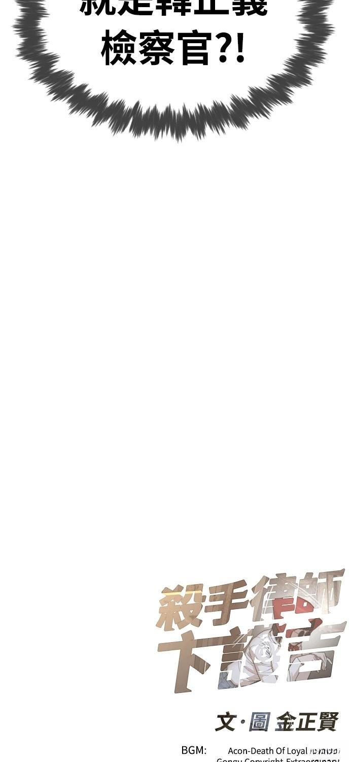 第6话146
