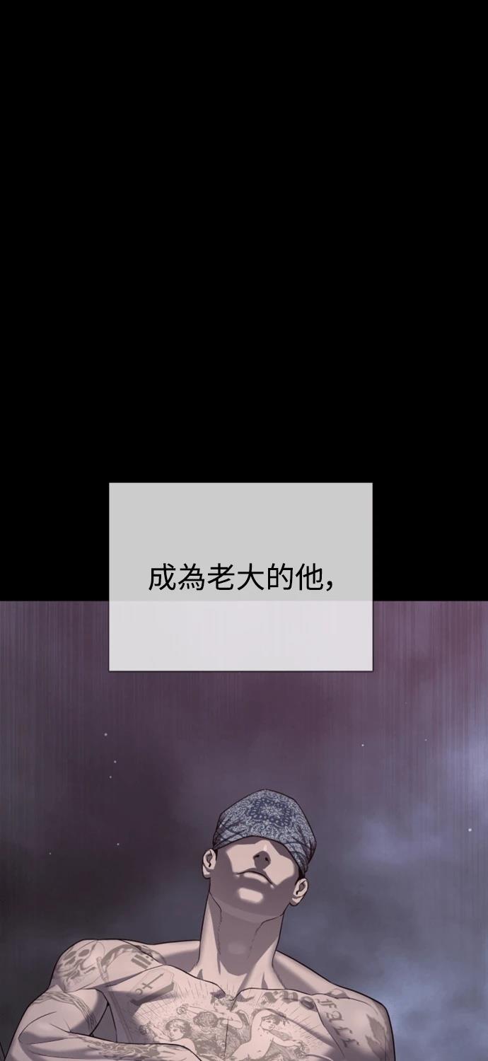 第6话63
