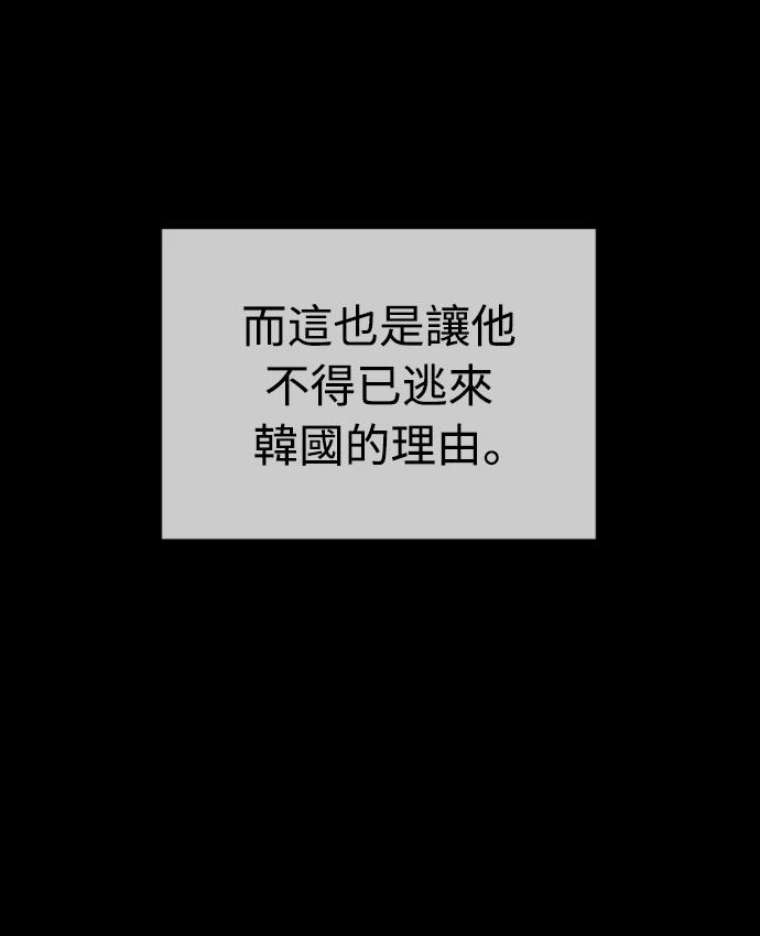 第6话69
