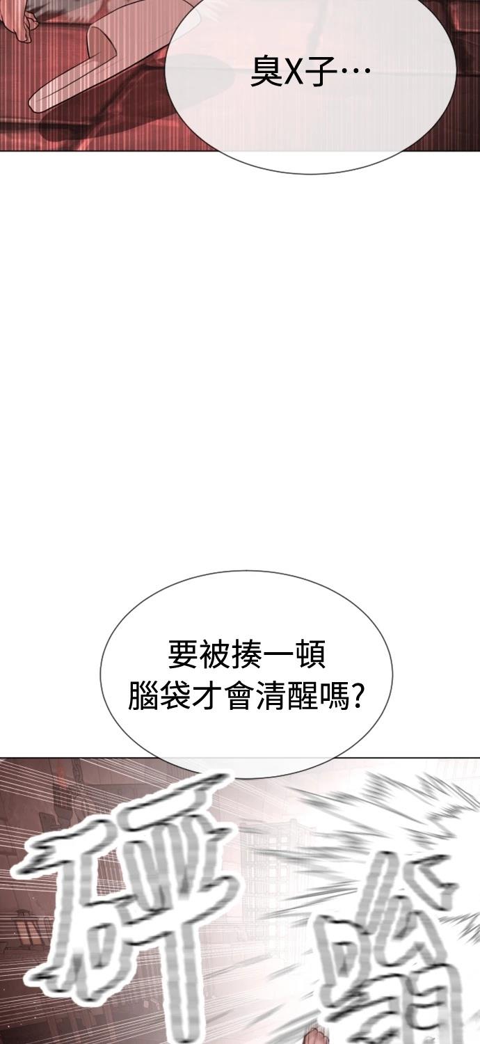 第7话112