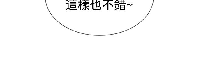 第7话116