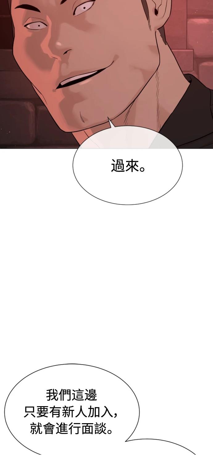 第7话123