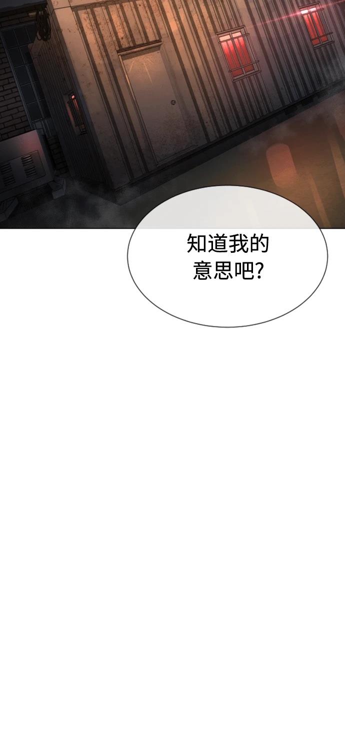 第7话127