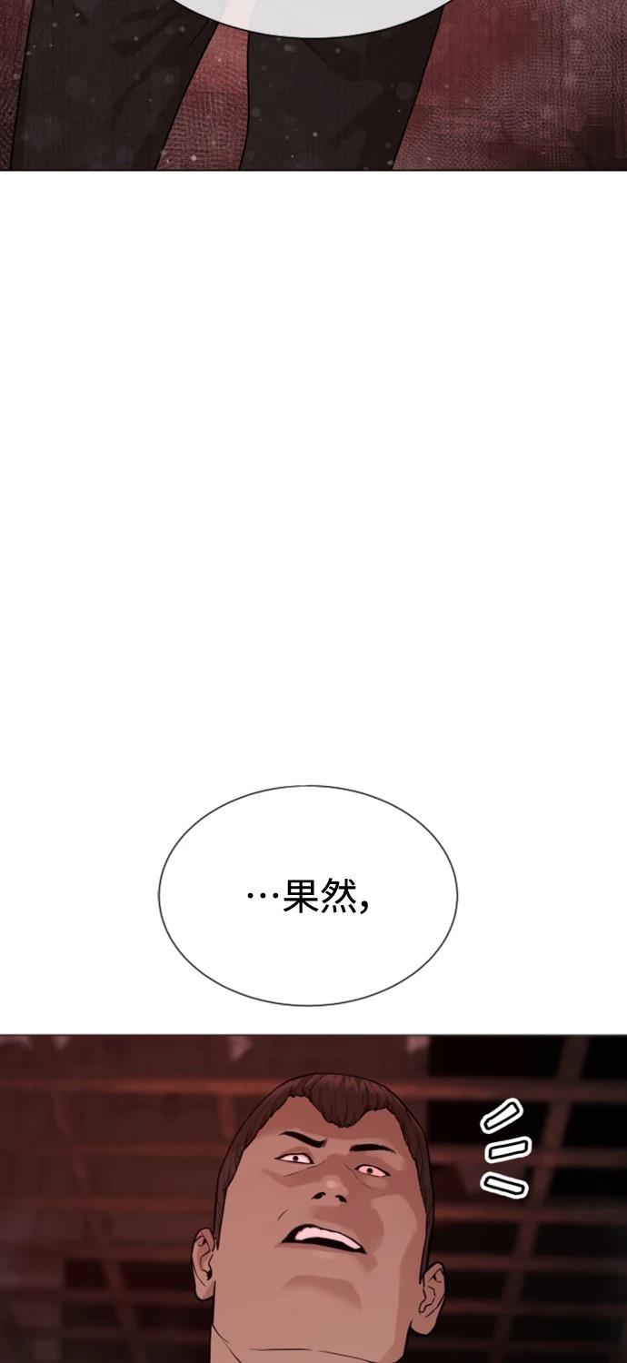 第7话129