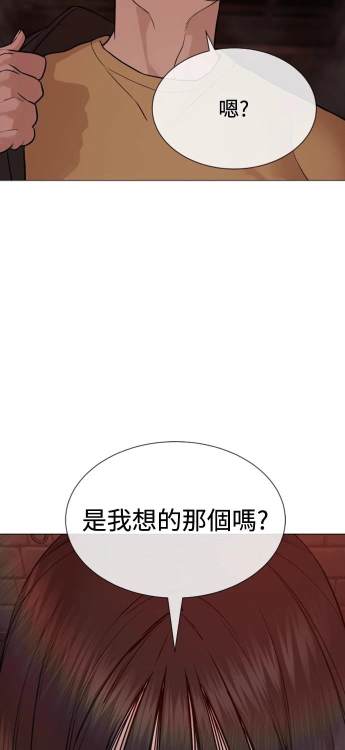 第7话130