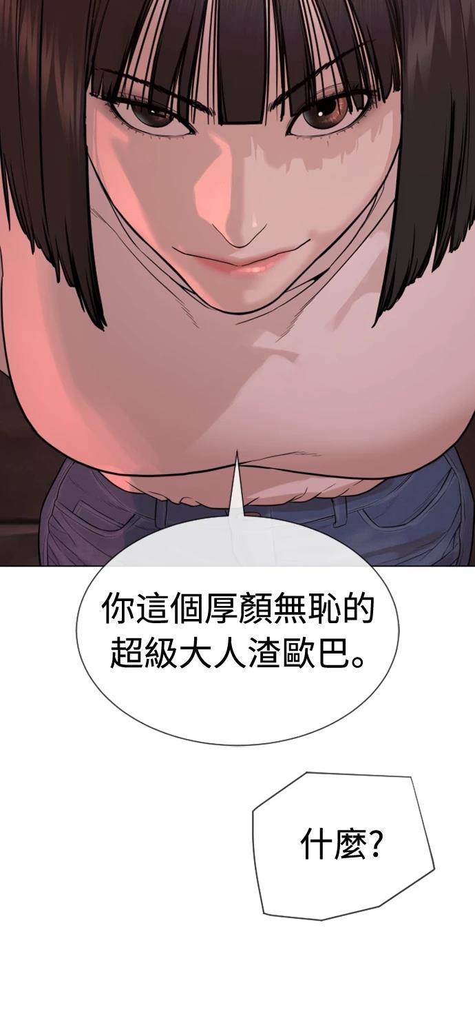 第7话131