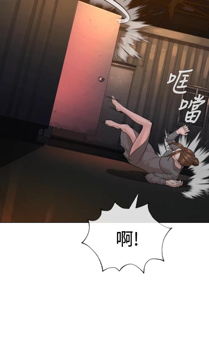 第7话133
