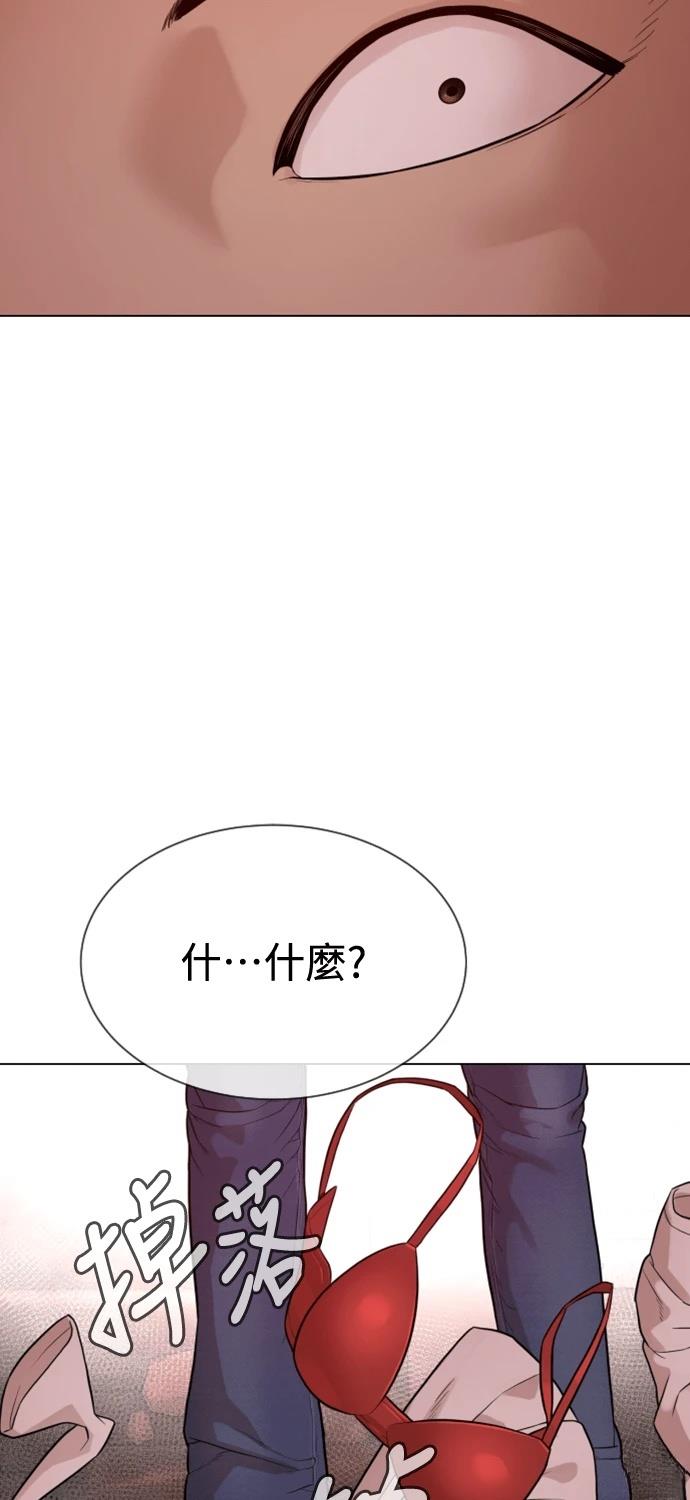 第7话140