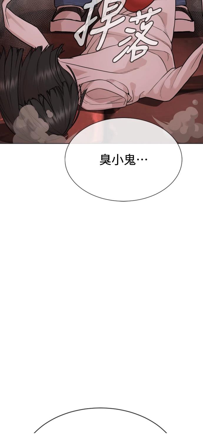 第7话141