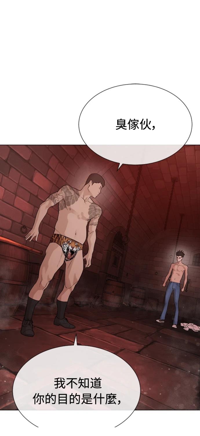 第7话146