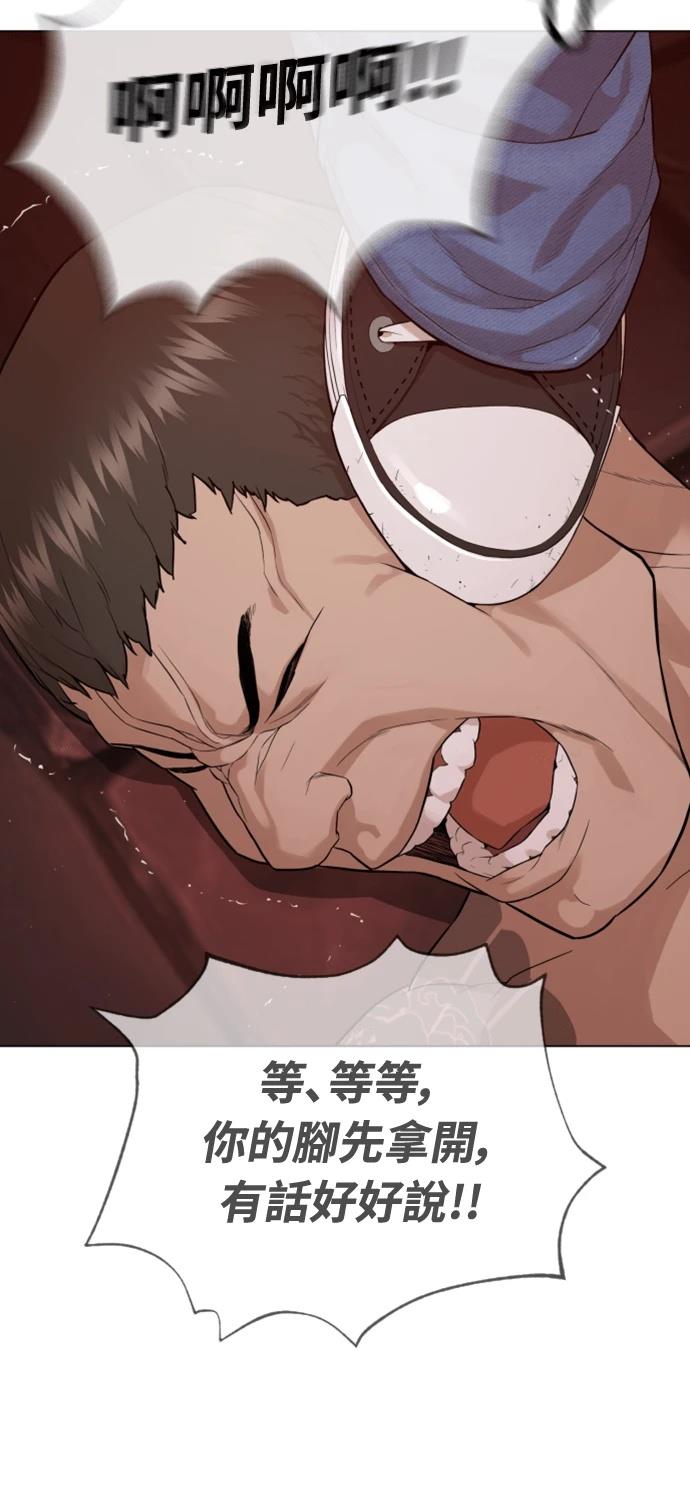 第7话160