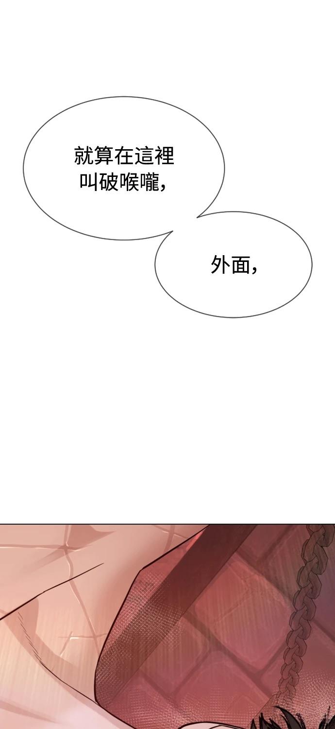 第7话163