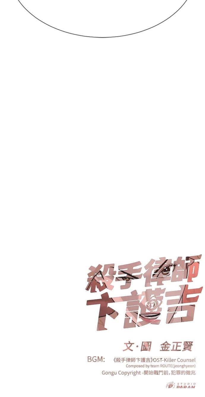 第7话165