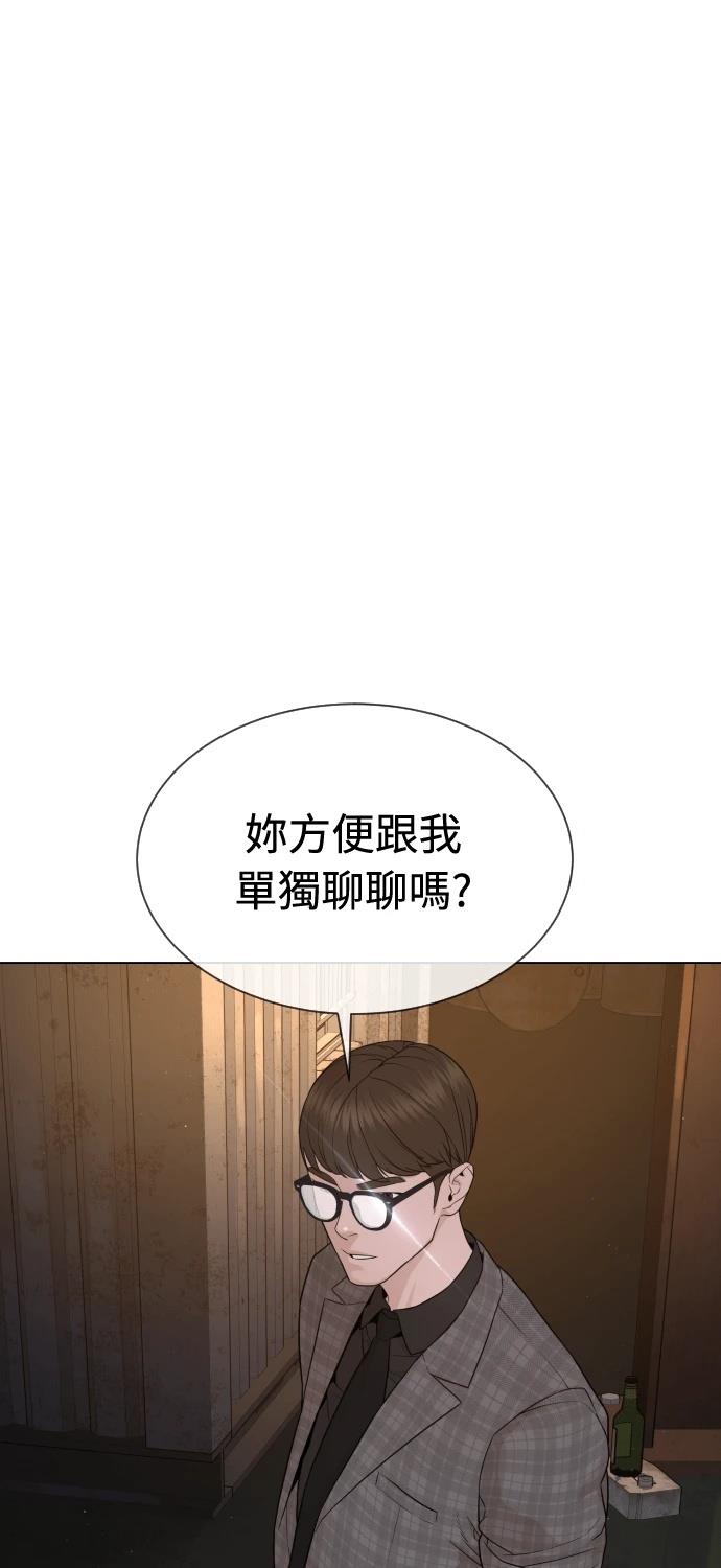 第7话17