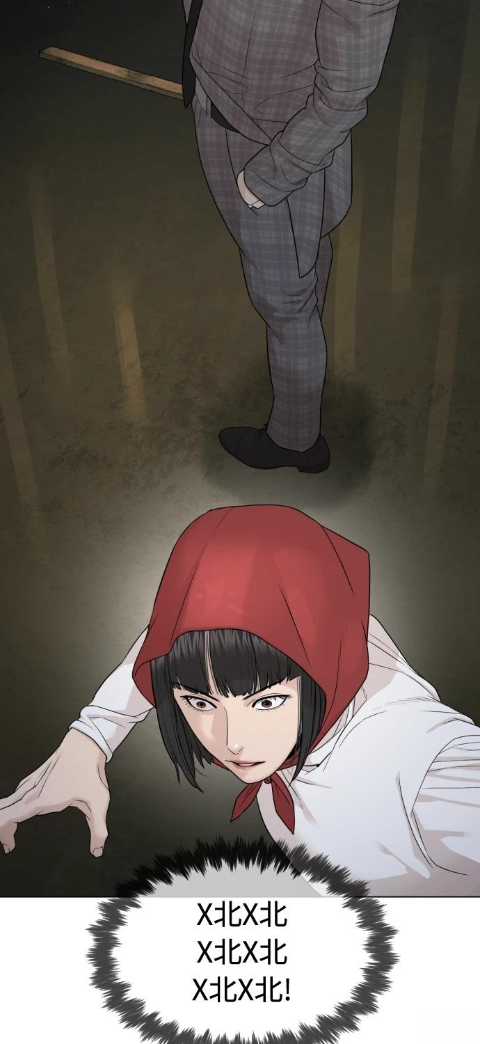 第7话18