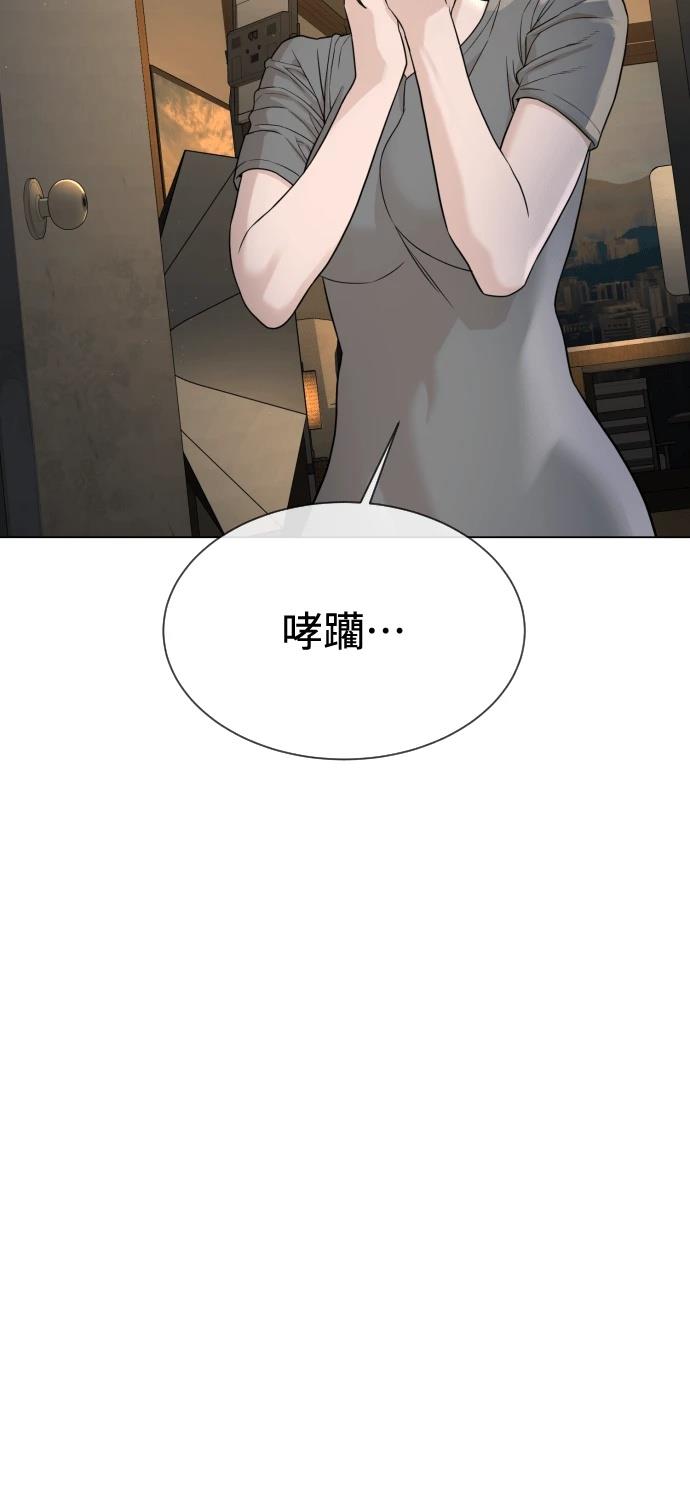 第7话31
