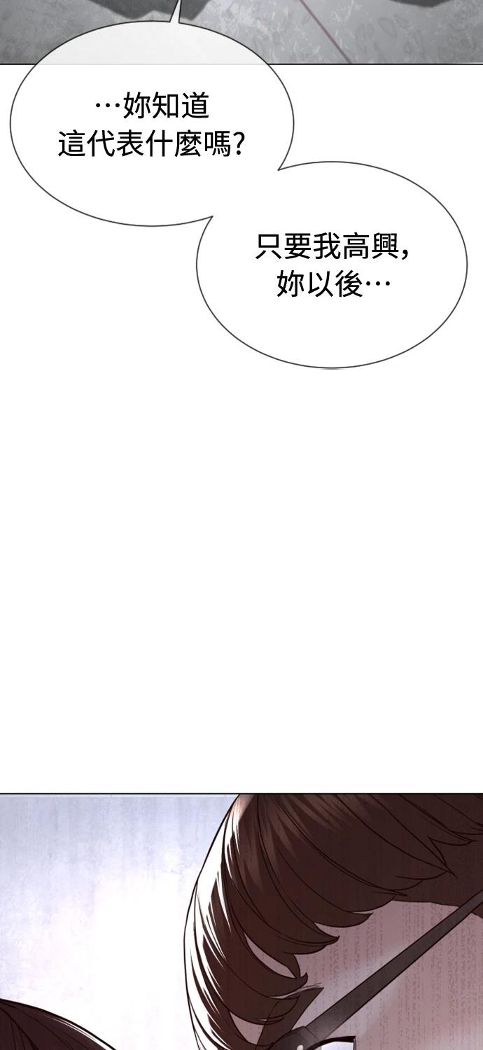 第7话72