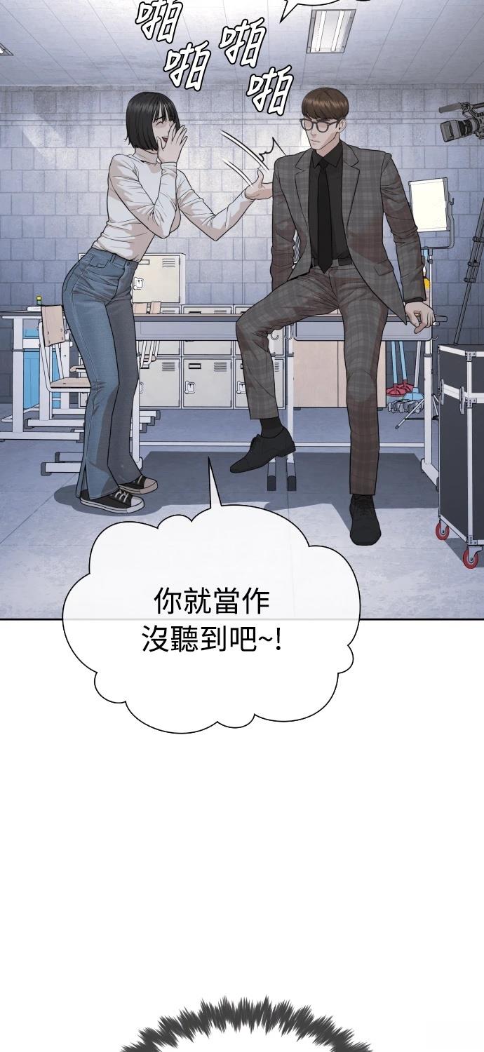 第8话101