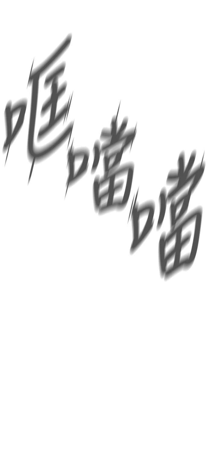 第8话105