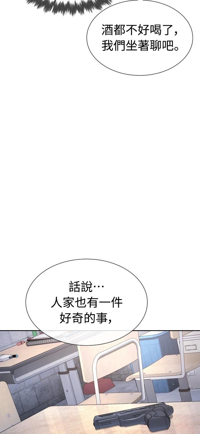 第8话114