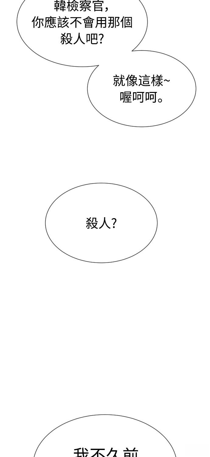 第8话124
