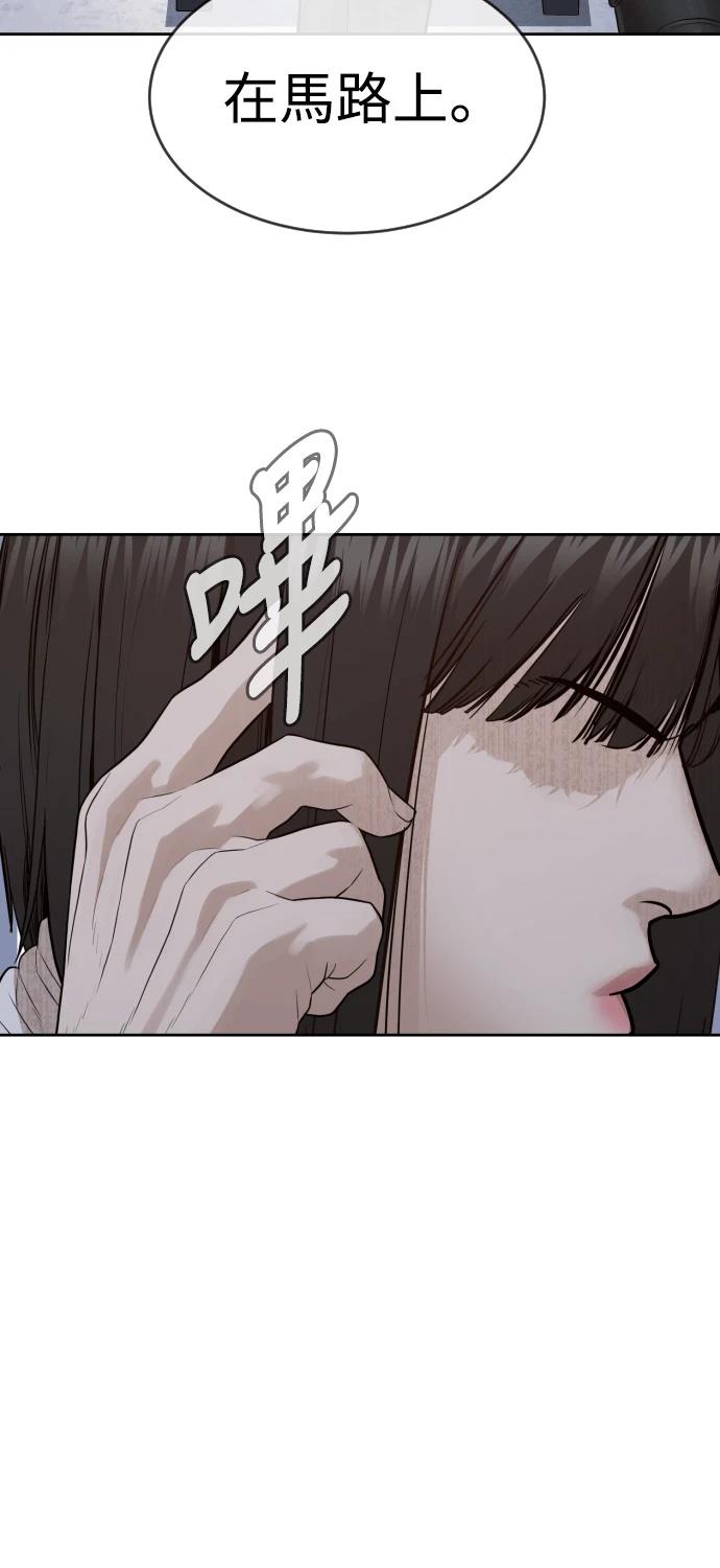 第8话126