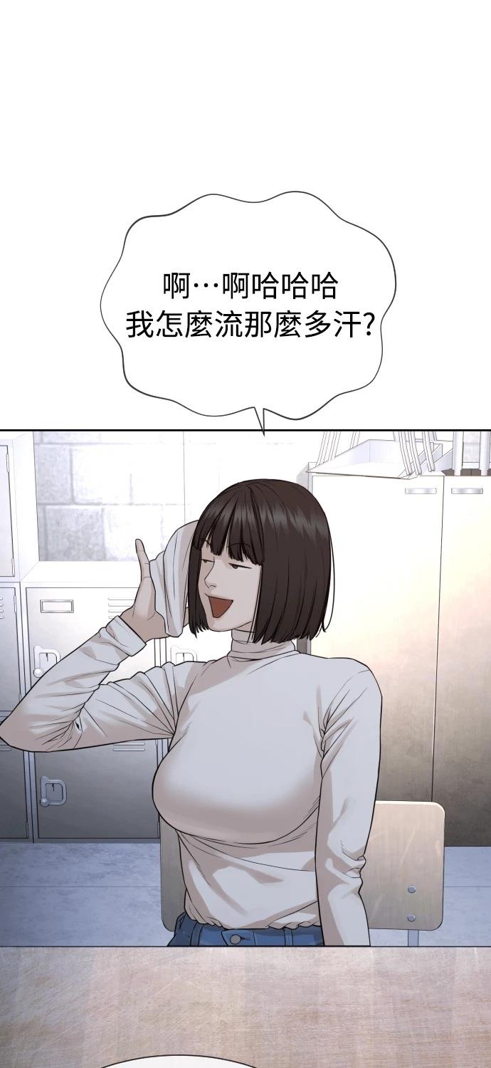 第8话127