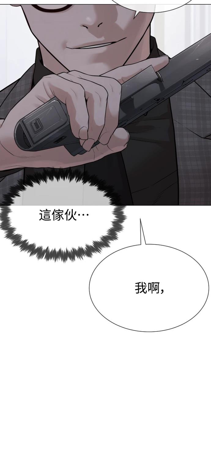 第8话130