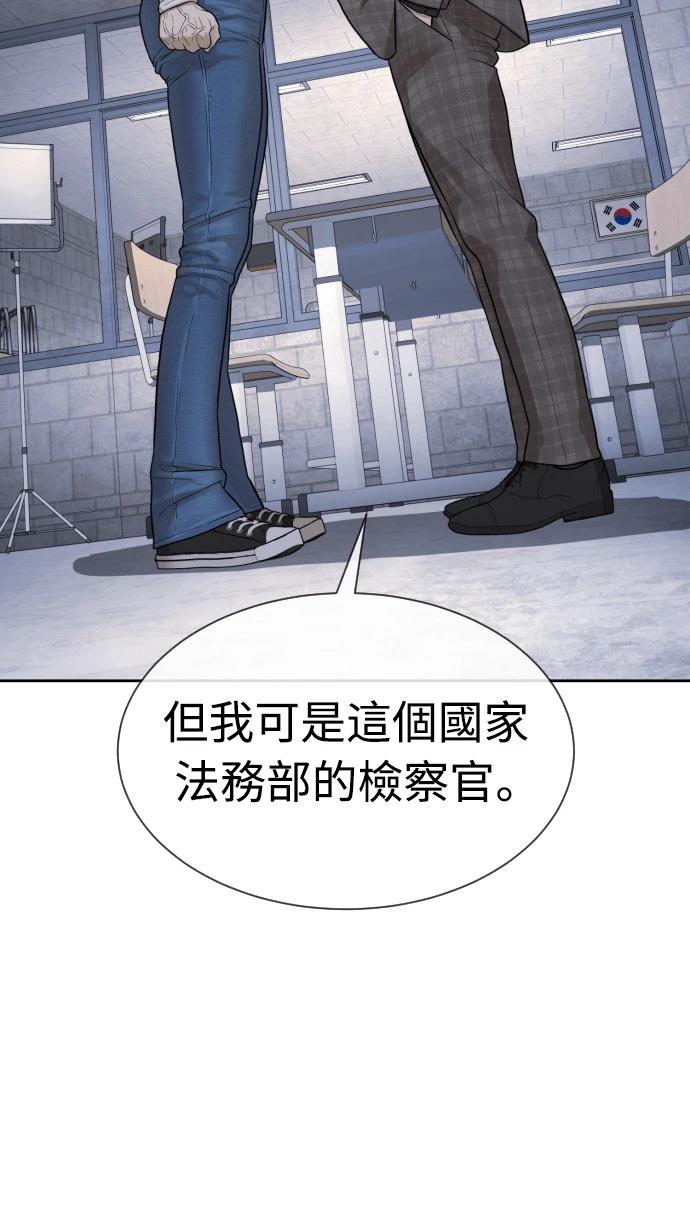 第8话137