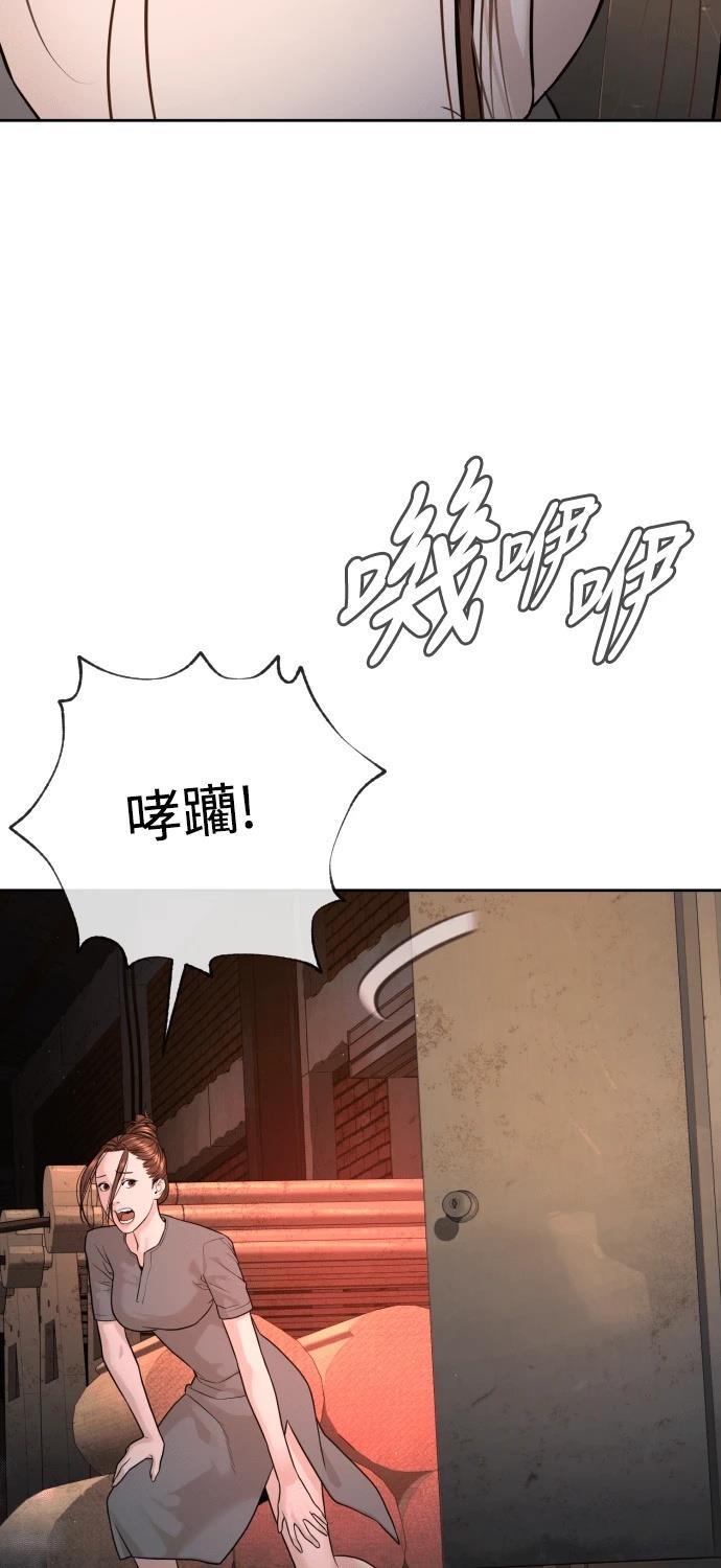 第8话26