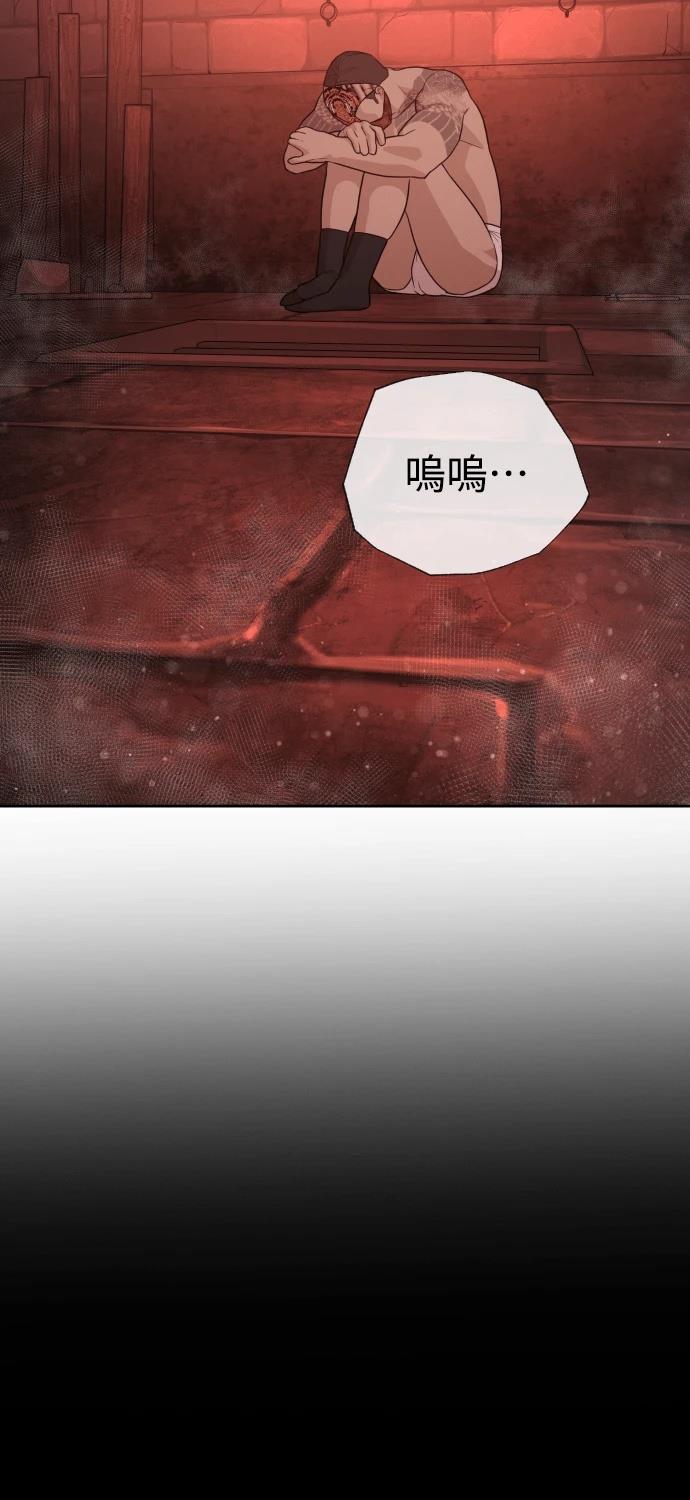 第8话36