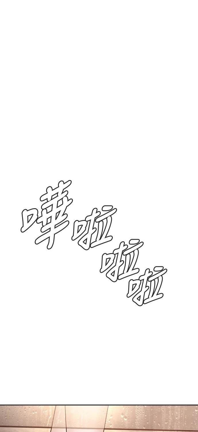 第8话45